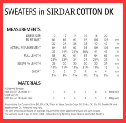 Sirdar Cotton DK 7501 (digital  pattern) - Image 2